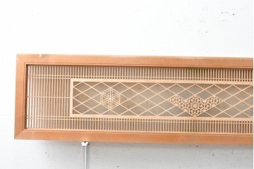 ヴィンテージ建具　昭和後期　細身の桟で多彩な幾何学模様を表した欄間2枚セット　(R-090715)