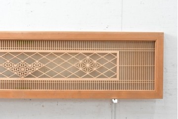 ヴィンテージ建具　昭和後期　細身の桟で多彩な幾何学模様を表した欄間2枚セット　(R-090715)
