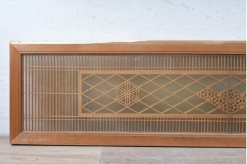 ヴィンテージ建具　昭和後期　細身の桟で多彩な幾何学模様を表した欄間2枚セット　(R-090715)
