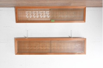 ヴィンテージ建具　昭和後期　両面ガラス　桐麻文様の組子が美しく連なる欄間2枚セット　(R-090716)