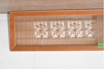 ヴィンテージ建具　昭和後期　両面ガラス　桐麻文様の組子が美しく連なる欄間2枚セット　(R-090716)