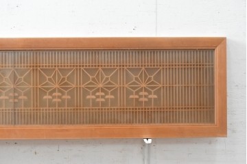 ヴィンテージ建具　昭和後期　両面ガラス　桐麻文様の組子が美しく連なる欄間2枚セット　(R-090716)