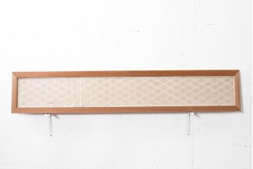 ヴィンテージ建具　昭和中期　菱形模様の組子が連なる欄間1枚　(R-090720)