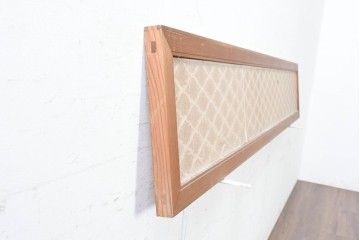 ヴィンテージ建具　昭和中期　菱形模様の組子が連なる欄間1枚　(R-090720)
