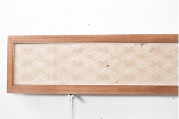 ヴィンテージ建具　昭和中期　細やかに組み上げた井筒割菱が美しい組子欄間1枚　(R-090721)