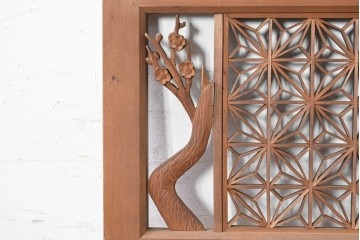 ヴィンテージ建具　昭和中期　最高級品　両脇に梅と松の彫刻を配した組子欄間2枚セット　(R-090722)