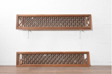 ヴィンテージ建具　昭和中期　最高級品　両脇に梅と松の彫刻を配した組子欄間2枚セット　(R-090722)