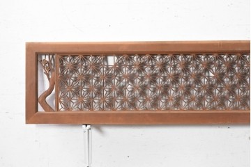 ヴィンテージ建具　昭和中期　最高級品　両脇に梅と松の彫刻を配した組子欄間2枚セット　(R-090722)