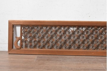 ヴィンテージ建具　昭和中期　最高級品　両脇に梅と松の彫刻を配した組子欄間2枚セット　(R-090722)