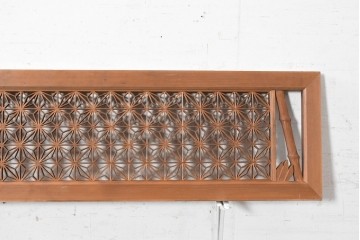 ヴィンテージ建具　昭和中期　最高級品　両脇に竹の彫刻を配した組子欄間3枚セット　(R-090723)