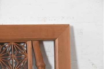 ヴィンテージ建具　昭和中期　最高級品　両脇に竹の彫刻を配した組子欄間3枚セット　(R-090723)