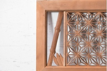 ヴィンテージ建具　昭和中期　最高級品　両脇に竹の彫刻を配した組子欄間3枚セット　(R-090723)