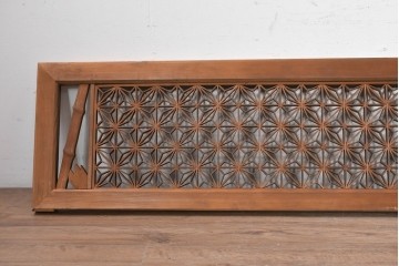 ヴィンテージ建具　昭和中期　最高級品　両脇に竹の彫刻を配した組子欄間3枚セット　(R-090723)