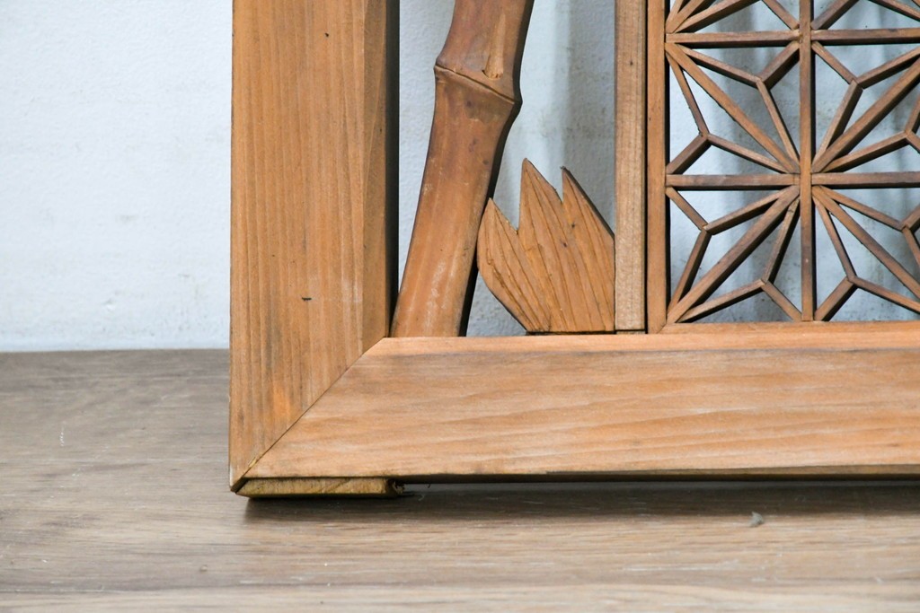 ヴィンテージ建具　昭和中期　最高級品　両脇に竹の彫刻を配した組子欄間3枚セット　(R-090723)