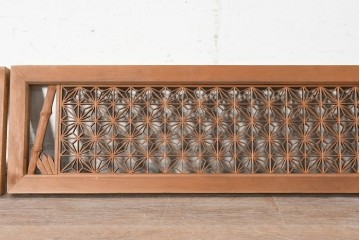 ヴィンテージ建具　昭和中期　最高級品　両脇に竹の彫刻を配した組子欄間3枚セット　(R-090723)