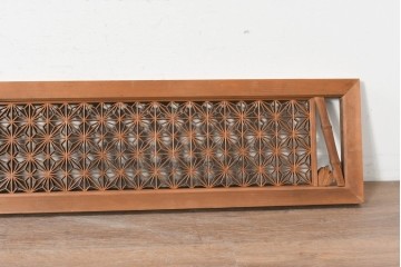 ヴィンテージ建具　昭和中期　最高級品　両脇に竹の彫刻を配した組子欄間3枚セット　(R-090723)