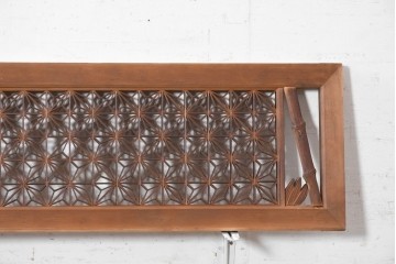 ヴィンテージ建具　昭和中期　最高級品　両脇に竹の彫刻を配した組子欄間3枚セット　(R-090723)