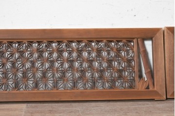 ヴィンテージ建具　昭和中期　最高級品　両脇に竹の彫刻を配した組子欄間3枚セット　(R-090723)