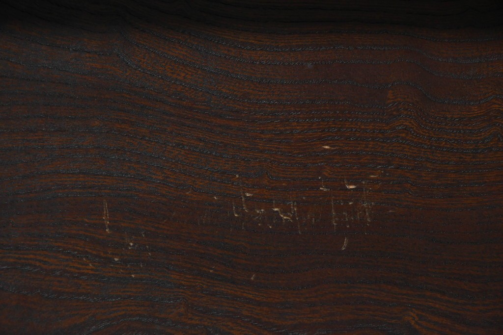 中古　美品　欅(ケヤキ)材　金具の意匠と重厚な木目が趣深い正方形火鉢　(R-090733)