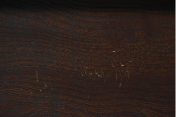 中古　美品　欅(ケヤキ)材　金具の意匠と重厚な木目が趣深い正方形火鉢　(R-090733)