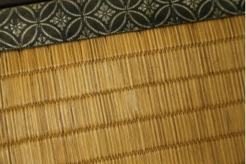 中古　駿河民芸　和の空間に馴染む畳座面のスツール4脚セット　(R-090734)