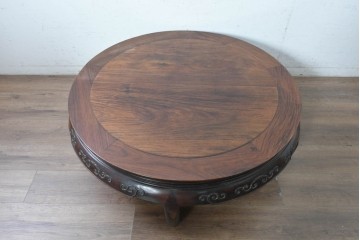 中国ヴィンテージ　1960年頃　特大サイズ!!　花梨(カリン)材　大きな丸天板と唐草文様装飾がオリエンタルな座卓　(R-090741)