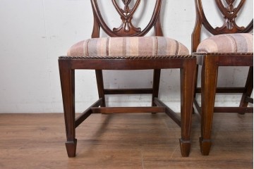 中古　CHIA JIANN(チア・ジアン)　マホガニー材　ヘップルホワイト様式　背もたれの意匠が優美なダイニングチェア2脚セット　(R-090746)