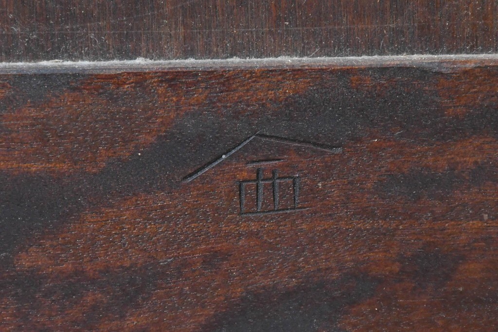 和製ヴィンテージ　美品　松本民芸家具　#308型　収納力のある上品なライティングビューロー　定価約45万円　(R-090751)