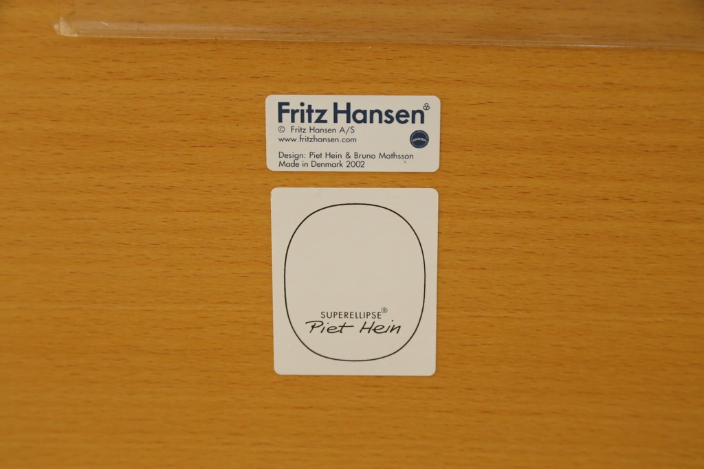 デンマークヴィンテージ　FRITZ HANSEN(フリッツハンセン)　数学的曲線が美しいスーパー楕円テーブル　現行定価約38万円　(R-090755)