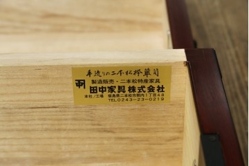 中古　超美品!!　田中家具　重厚な唐獅子牡丹金具と欅の木目を楽しめる二本松欅箪笥　定価約40万円　(R-090757)