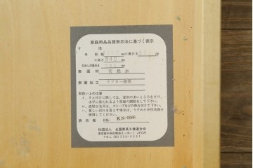 中古　横浜クラシック家具ダニエル(Daniel)　アーリーアメリカン　A-206　ガラス扉付きの上品なサイドボード　定価約64万円　(R-090767)