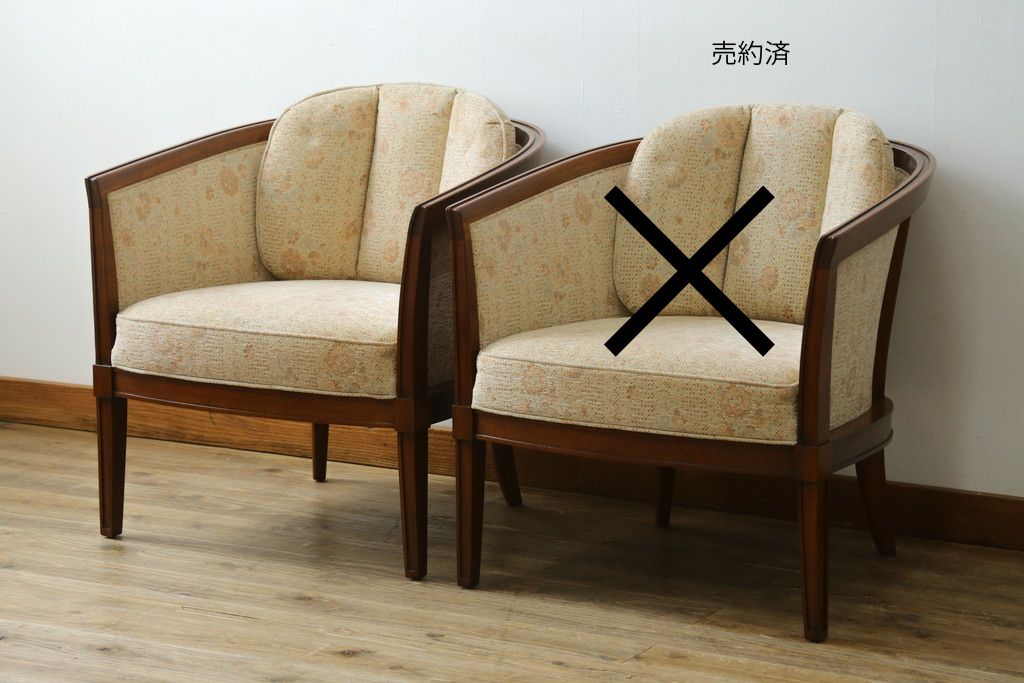 中古　DREXEL HERITAGE(ドレクセルヘリテイジ)　落ち着きのあるデザインが上品なラウンジチェア　定価約40万円　(R-090808)