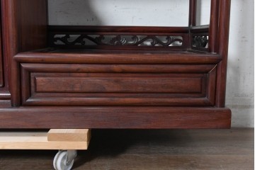 和製ヴィンテージ　昭和中期　紫檀(シタン)材　獅子と牡丹の彫刻が目を引く茶棚　(R-090812)