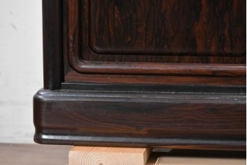 和製ヴィンテージ　美品　シャム柿材　濃淡豊かな木目が美しい茶箪笥　(R-090813)