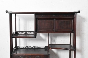 和製ヴィンテージ　昭和中期　紫檀(シタン)材　縁起のよい宝尽くしの彫刻をあしらった茶棚　(R-090814)