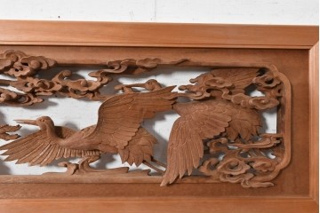 ヴィンテージ建具　昭和後期　鶴と雲を繊細に彫り込んだ躍動感あふれる彫刻欄間2枚セット　(R-090842)