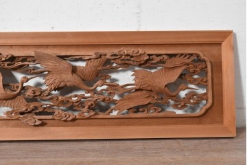ヴィンテージ建具　昭和後期　鶴と雲を繊細に彫り込んだ躍動感あふれる彫刻欄間2枚セット　(R-090842)