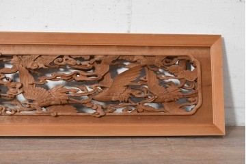 ヴィンテージ建具　昭和後期　鶴と雲を繊細に彫り込んだ躍動感あふれる彫刻欄間2枚セット　(R-090842)