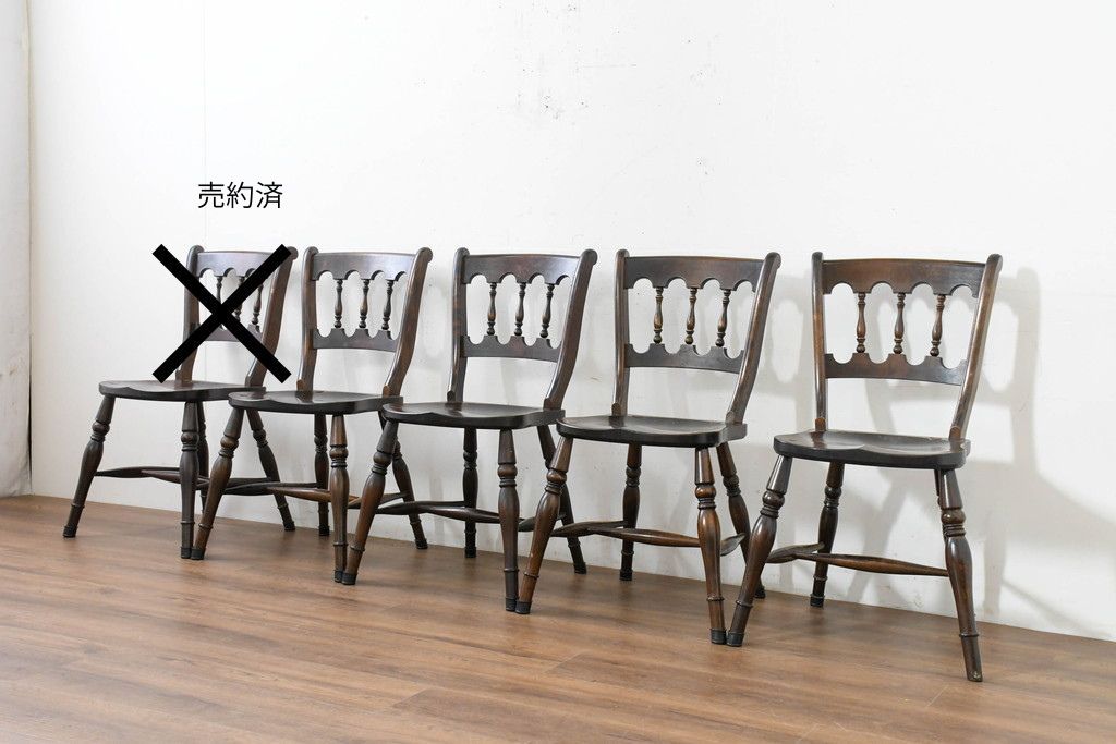 中古　松本民芸家具　背もたれの挽き物加工がお洒落な#49A型ワイコムチェア4脚セット　定価(4脚合計)約42万8千円　(R-090844)