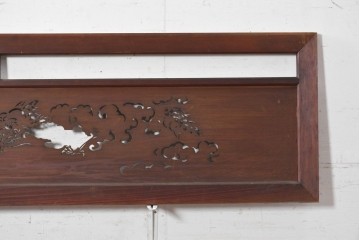 【簡易リペア限定品】　アンティーク建具　昭和初期　雲間を進む龍を透かし彫りで表した欄間2枚セット　(R-090845)
