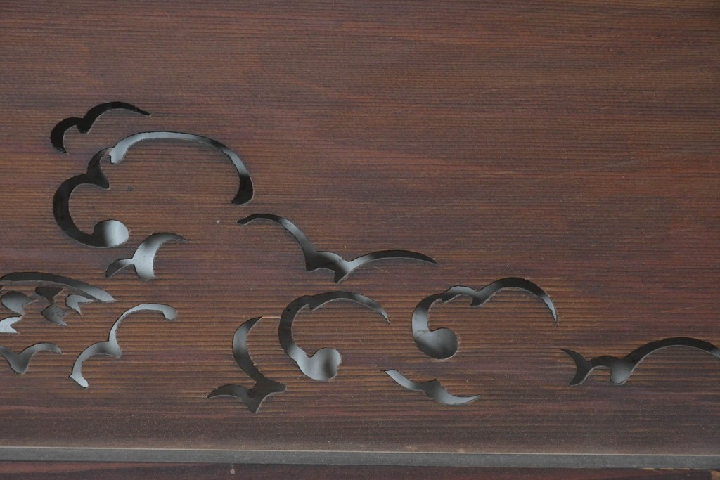【簡易リペア限定品】　アンティーク建具　昭和初期　雲間を進む龍を透かし彫りで表した欄間2枚セット　(R-090845)