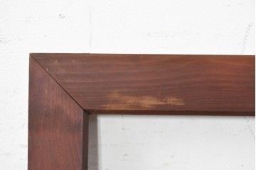 【簡易リペア限定品】　アンティーク建具　昭和初期　雲間を進む龍を透かし彫りで表した欄間2枚セット　(R-090845)
