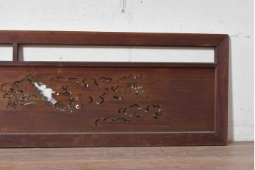 【簡易リペア限定品】　アンティーク建具　昭和初期　雲間を進む龍を透かし彫りで表した欄間2枚セット　(R-090845)