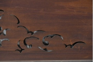 【簡易リペア限定品】　アンティーク建具　昭和初期　雲間を進む龍を透かし彫りで表した欄間2枚セット　(R-090845)