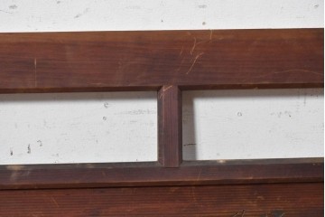 【簡易リペア限定品】　アンティーク建具　昭和初期　雲間を進む龍を透かし彫りで表した欄間2枚セット　(R-090845)