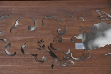 【簡易リペア限定品】　アンティーク建具　昭和初期　雲間を進む龍を透かし彫りで表した欄間2枚セット　(R-090845)