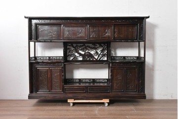 和製ヴィンテージ　美品　縞黒檀　松竹梅や山水図の彫刻が美しい六尺茶棚　(R-090861)
