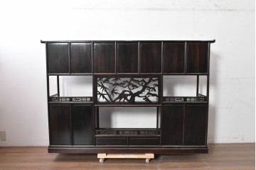 和製ヴィンテージ　美品　縞黒檀　松竹梅や山水図の彫刻が美しい六尺茶棚　(R-090861)