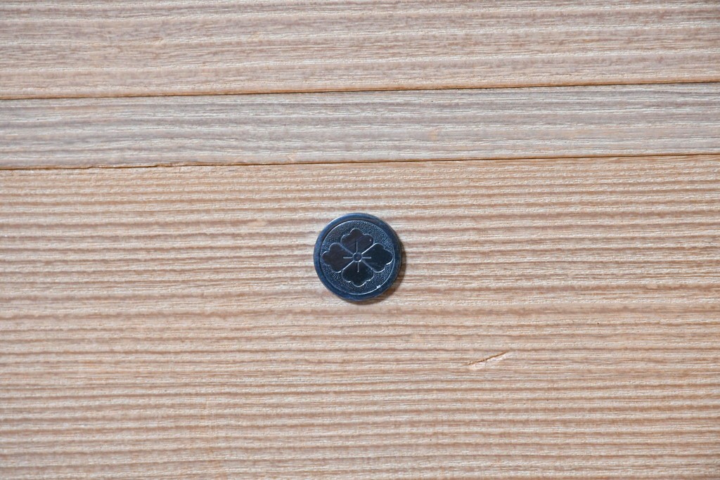 中古　美品　箪笥の松本　並厚　桑材の縁がアクセントを添える総桐箪笥　定価約100万円　(R-090867)