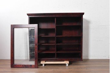中古　北の匠　山室家具製作所　カバ材　豊かな木目が魅力のガラス戸キャビネット　(R-090892)